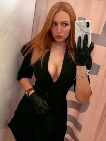 Розалия